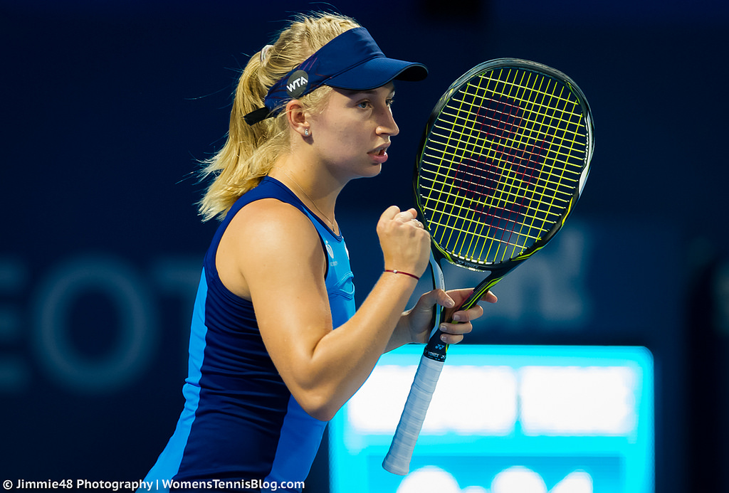 Daria Gavrilova
